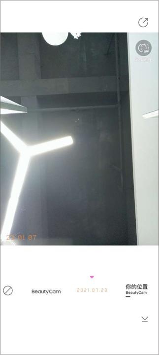 BeautyCam美颜相机免费下载_https://www.fnxz.com_摄影图像_第3张