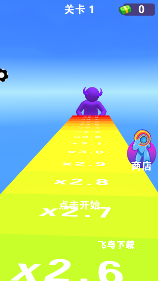 火柴人一起冲下载_https://www.fnxz.com_休闲益智_第1张