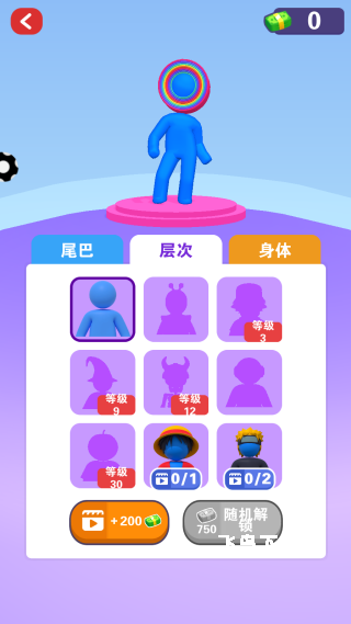 火柴人一起冲下载_https://www.fnxz.com_休闲益智_第2张