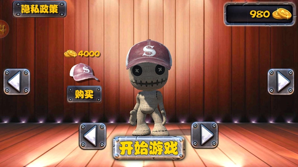 查理牛排料理下载_https://www.fnxz.com_休闲益智_第3张