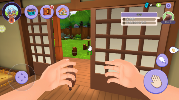 卡皮巴拉养成下载_https://www.fnxz.com_休闲益智_第3张