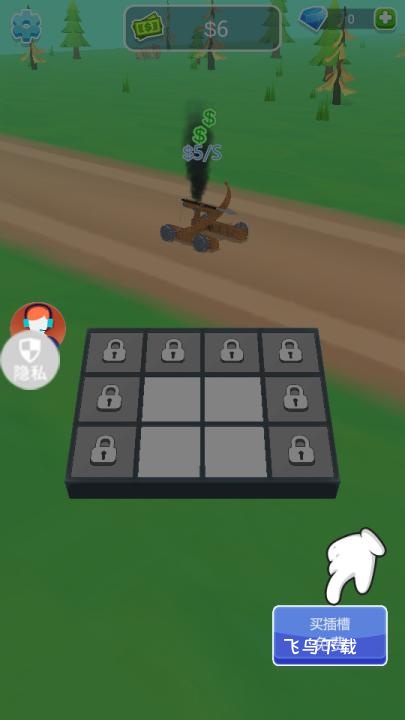 驾驶超级大师下载_https://www.fnxz.com_休闲益智_第1张