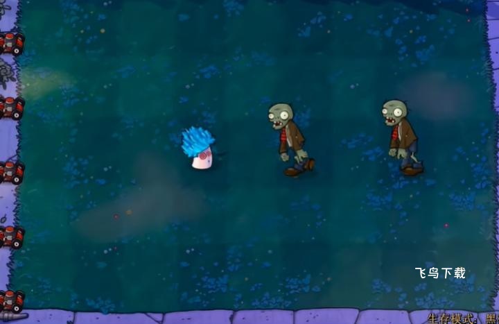 废物大战僵尸下载_https://www.fnxz.com_策略卡牌_第3张