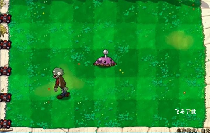 废物大战僵尸下载_https://www.fnxz.com_策略卡牌_第5张