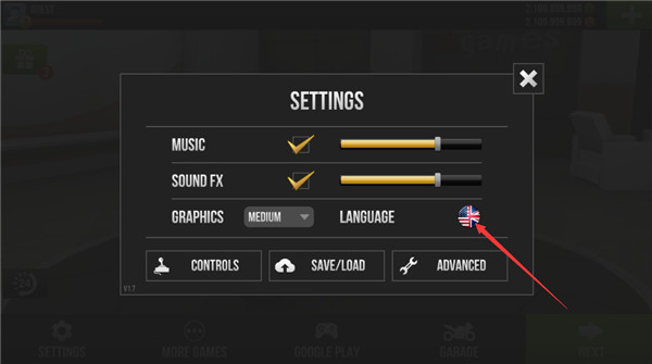 公路摩托车骑手下载_https://www.fnxz.com_休闲益智_第3张