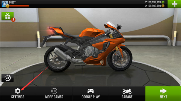 公路摩托车骑手下载_https://www.fnxz.com_休闲益智_第2张