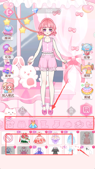 百变魔法美少女下载_https://www.fnxz.com_休闲益智_第2张