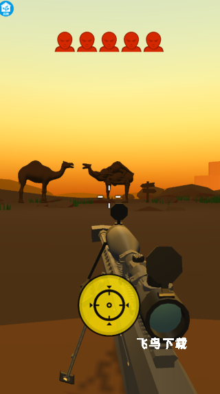 天才狙击大师下载_https://www.fnxz.com_飞行射击_第4张