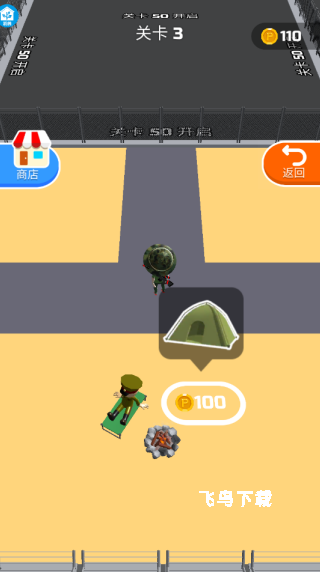 天才狙击大师下载_https://www.fnxz.com_飞行射击_第3张