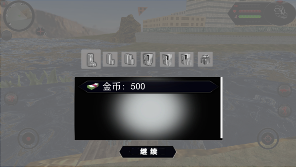 机甲鲨鱼大猎杀下载_https://www.fnxz.com_动作冒险_第1张