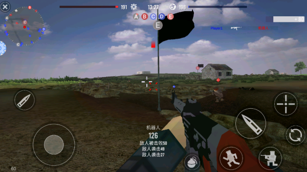 反恐特战队之绝地反击下载_https://www.fnxz.com_飞行射击_第4张