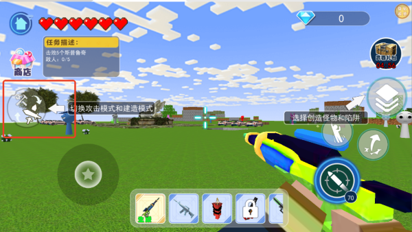 王牌射击大赛下载_https://www.fnxz.com_飞行射击_第1张