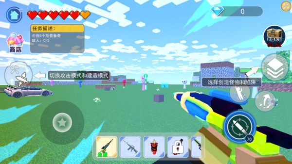 王牌射击大赛下载_https://www.fnxz.com_飞行射击_第2张