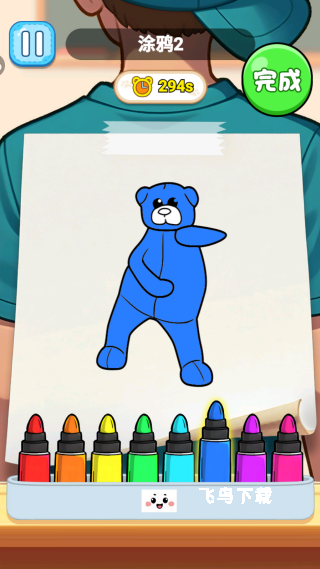 童画涂色乐园下载_https://www.fnxz.com_休闲益智_第2张