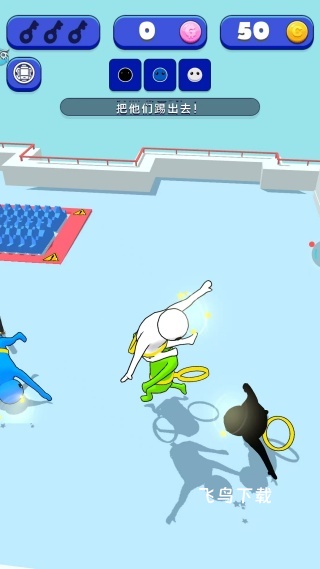 解开绳子下载_休闲益智_第3张_飞鸟下载 解开绳子下载_https://www.fnxz.com_休闲益智_第3张