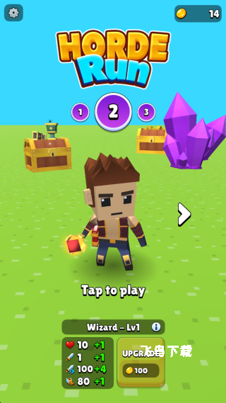 像素部落战斗下载_https://www.fnxz.com_休闲益智_第1张