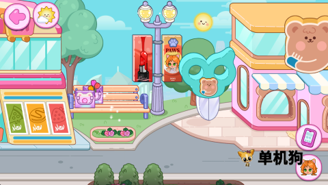 毛茸茸世界下载_休闲益智_第1张_飞鸟下载 毛茸茸世界下载_https://www.fnxz.com_休闲益智_第1张