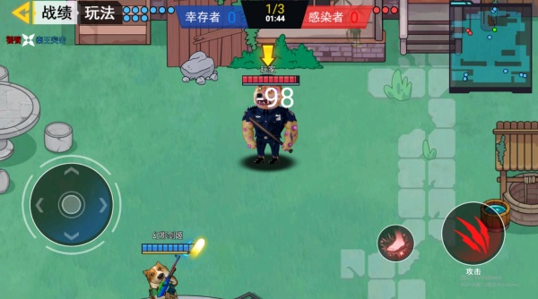 多人枪战乱斗2下载_https://www.fnxz.com_飞行射击_第4张