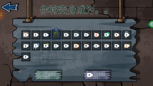 恐怖老屋躲猫猫下载_https://www.fnxz.com_动作冒险_第2张