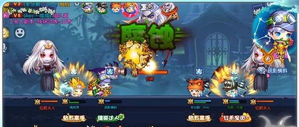 弹弹堂应用宝下载_https://www.fnxz.com_休闲益智_第3张