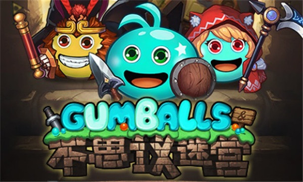 不思议迷宫国际版下载_动作冒险_第1张_飞鸟下载 不思议迷宫国际版下载_https://www.fnxz.com_动作冒险_第1张