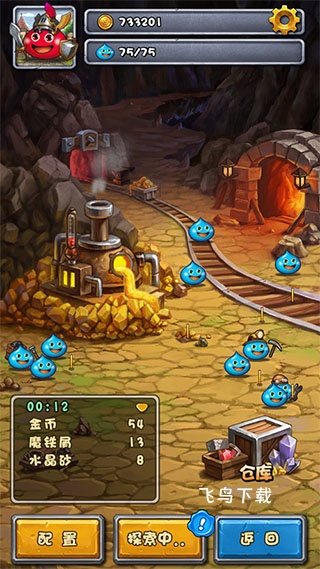 不思议迷宫下载_https://www.fnxz.com_动作冒险_第1张