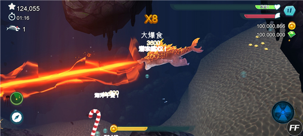 饥饿鲨进化下载_休闲益智_第7张_飞鸟下载 饥饿鲨进化下载_https://www.fnxz.com_休闲益智_第7张