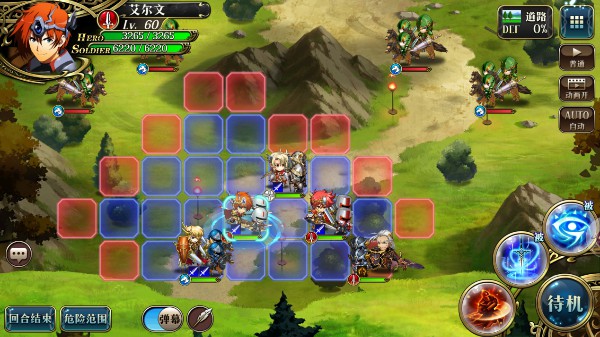 梦幻模拟战应用宝服下载_https://www.fnxz.com_策略卡牌_第1张