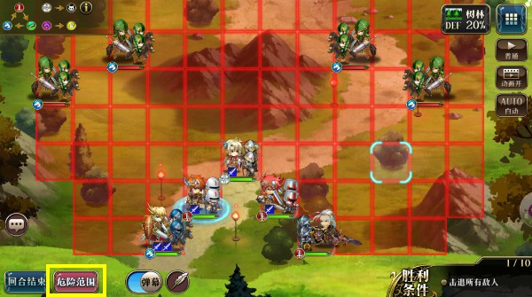 梦幻模拟战应用宝服下载_https://www.fnxz.com_策略卡牌_第3张