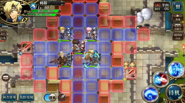 梦幻模拟战应用宝服下载_https://www.fnxz.com_策略卡牌_第2张