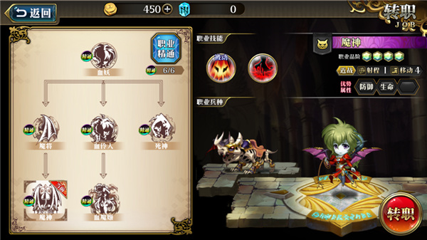 梦幻模拟战下载_https://www.fnxz.com_策略卡牌_第1张