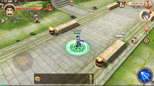 热血江湖小米版下载_角色扮演_第1张_飞鸟下载 热血江湖小米版下载_https://www.fnxz.com_角色扮演_第1张