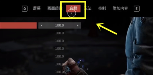 原子之心冰箱诺拉位置在哪_https://www.fnxz.com_游戏攻略_第6张