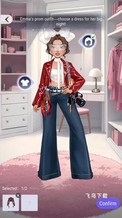 尤雅闪耀下载_休闲益智_第5张_飞鸟下载 尤雅闪耀下载_https://www.fnxz.com_休闲益智_第5张