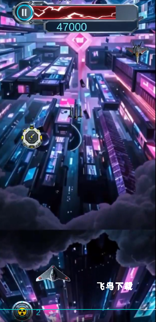 超级飞机大战下载_https://www.fnxz.com_飞行射击_第4张