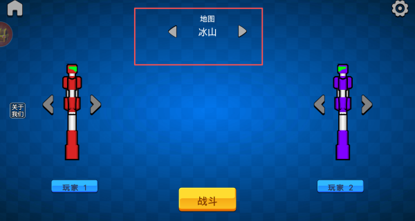 双人机甲棒斗士下载_https://www.fnxz.com_动作冒险_第1张