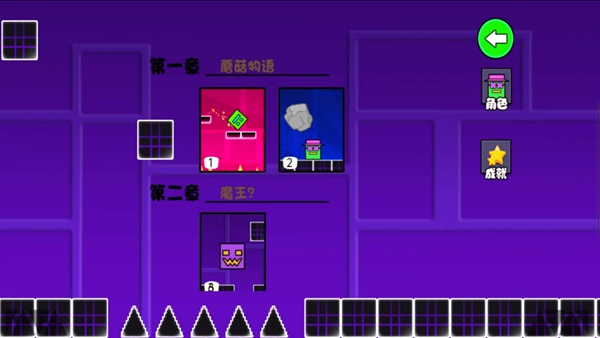 极速逃亡战下载_https://www.fnxz.com_休闲益智_第1张