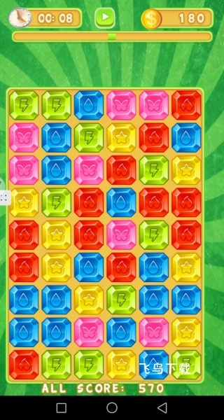 消除珠宝下载_https://www.fnxz.com_休闲益智_第3张