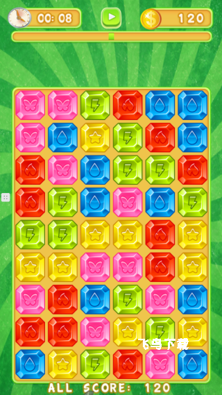 消除珠宝下载_https://www.fnxz.com_休闲益智_第4张