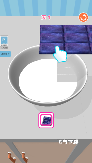 奶油蛋糕店下载_https://www.fnxz.com_模拟经营_第1张