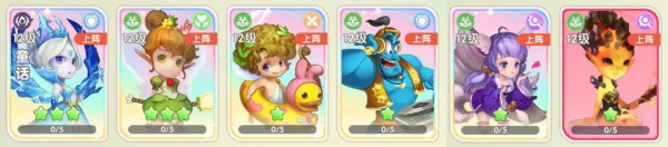 国王日记下载_角色扮演_第1张_飞鸟下载 国王日记下载_https://www.fnxz.com_角色扮演_第1张