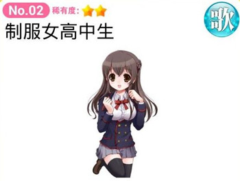 育成偶像之卵下载_https://www.fnxz.com_模拟经营_第2张