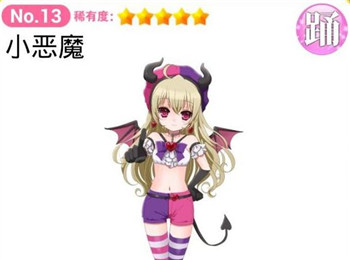 育成偶像之卵下载_https://www.fnxz.com_模拟经营_第12张