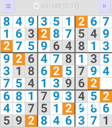 全民数独下载_https://www.fnxz.com_休闲益智_第8张