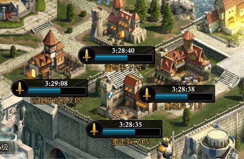 阿瓦隆之王变速版下载_https://www.fnxz.com_动作冒险_第1张