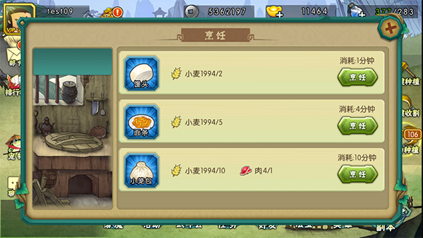 葫芦娃正版下载_https://www.fnxz.com_角色扮演_第4张