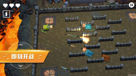 坦克无敌下载_https://www.fnxz.com_飞行射击_第1张