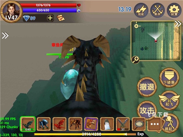 被尘封的故事手游下载_https://www.fnxz.com_角色扮演_第2张