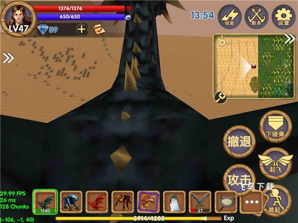 被尘封的故事手游下载_https://www.fnxz.com_角色扮演_第3张