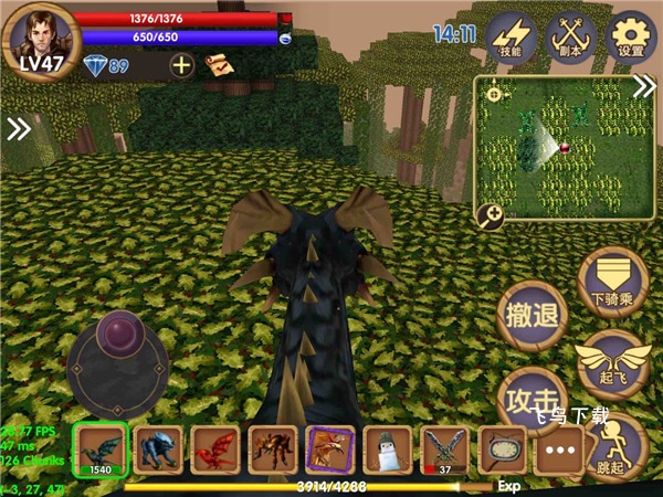 被尘封的故事手游下载_https://www.fnxz.com_角色扮演_第4张